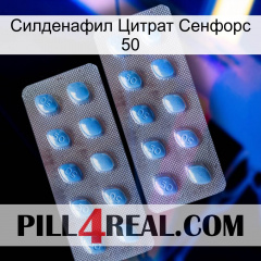 Силденафил Цитрат Сенфорс 50 viagra4